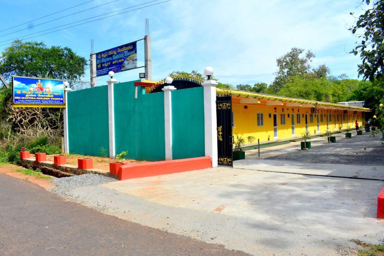 Sri Mayura Holiday Resort Kataragama Ngoại thất bức ảnh